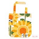 濱文様 おさんぽトート 向日葵とパンダ