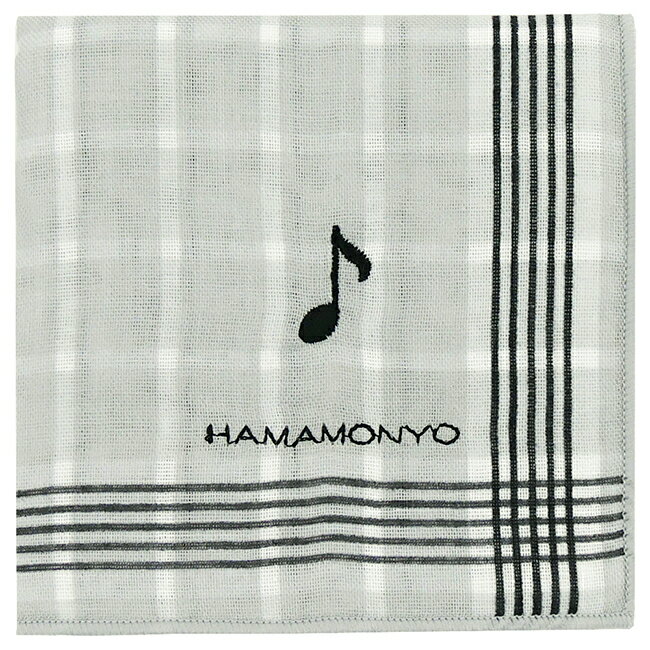 Rakuten - 濱文様　リバーシブルガーゼハンカチ　タイルチェックと音符
