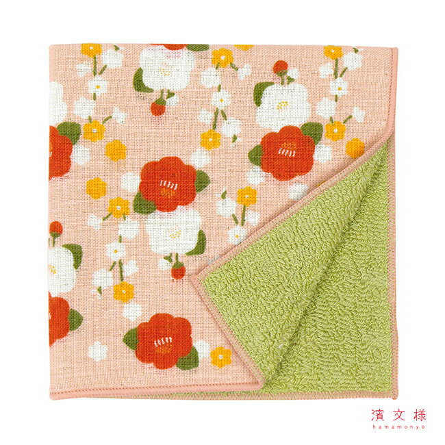 濱文様 和たおるセミウォッシュ 祝い椿