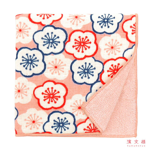 濱文様　和たおるセミウォッシュ　梅UMEづくし