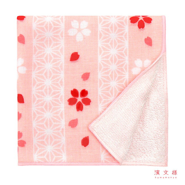 濱文様　和たおるセミウォッシュ　麻の葉桜