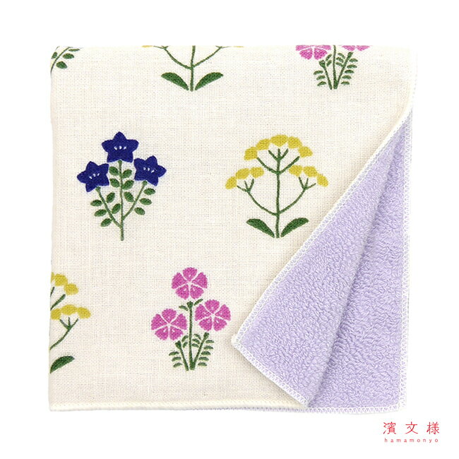 濱文様 和たおるセミウォッシュ 秋草ならべ