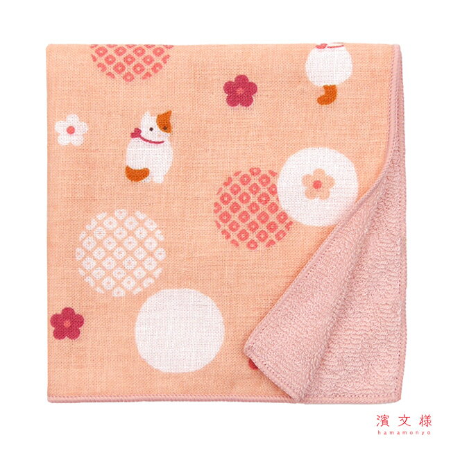 濱文様　和たおるセミウォッシュ　ほのぼの猫