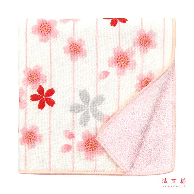 濱文様　和たおるセミウォッシュ　夢恋桜