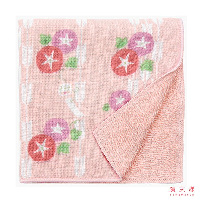 Rakuten - 濱文様　和たおるセミウォッシュ　矢羽朝顔