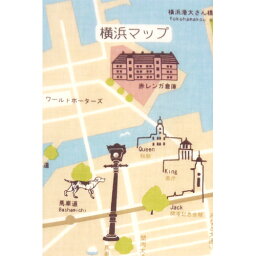 濱文様　てぬぐい　横浜マップ