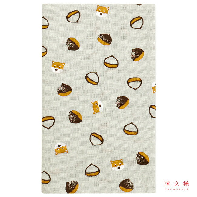 濱文様　てぬぐい　豆栗豆柴