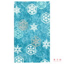 濱文様 てぬぐい 亀甲に雪模様(3)