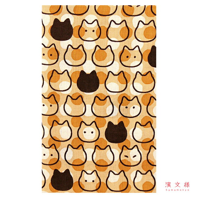 ▼商品詳細 【メール便配送について】 ・4枚までメール便での配送を承っております。 ※5枚以上お買い求めの場合は宅配便でのお届けです。 サイズ 長さ90cm×幅34cm 素&ensp;材 綿100% ※サイズには、多少の誤差があります。 ※...