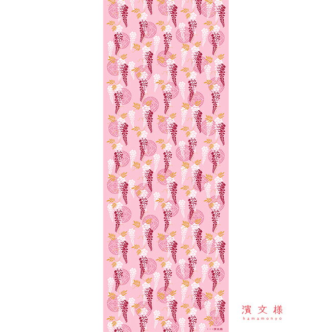 濱文様 てぬぐい 乙女藤の紹介画像3