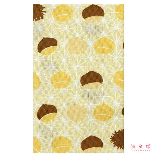 濱文様　てぬぐい　栗っくり