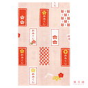 濱文様 てぬぐい おみくじならべ
