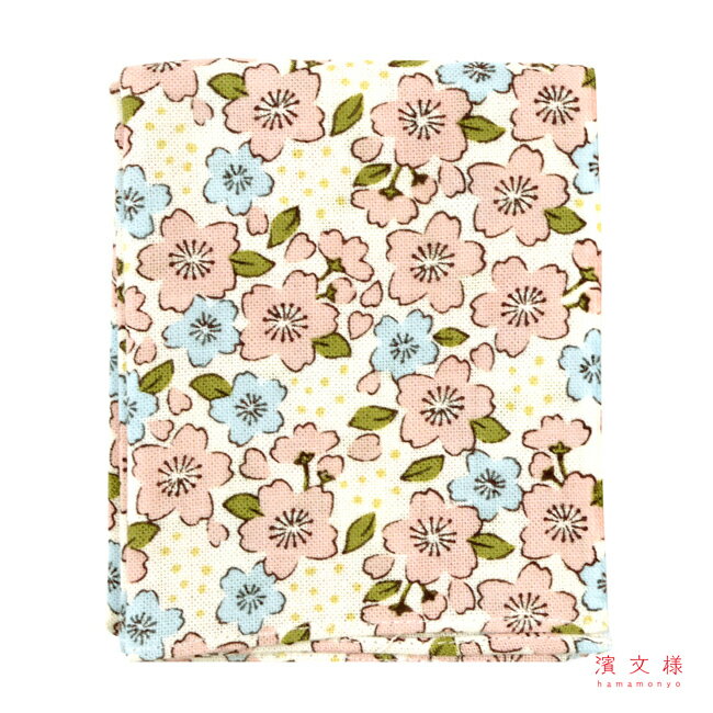 濱文様 てぬぐいのはんかち 愛し桜 オフ