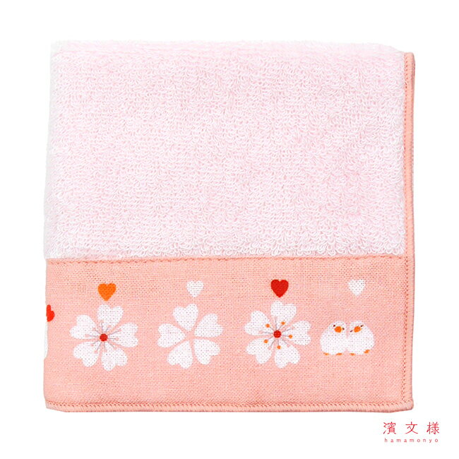 濱文様　Tenuguiたおる　さくら文鳥