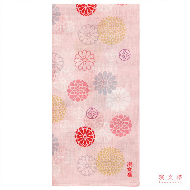 濱文様 和ちいふ 七宝姫菊 ピンク