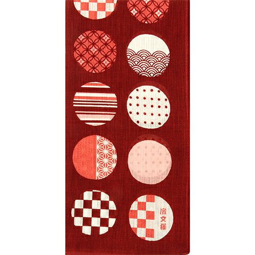 濱文様 和ちいふ 大玉文様 エンジ
