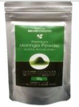 ●プレミアム モリンガ 50g【ゆうパケット送料無料】◆オーガニック フィリピン 日本国内加工 スーパーフード ユーグレナ 抹茶 モリンガパウダー ソマチット モリンガサプリメント◆