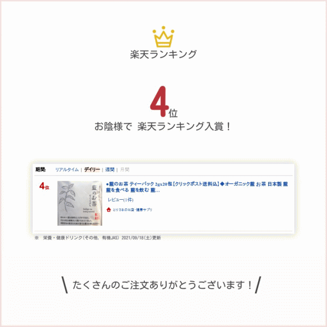thum2