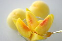 黄桃お取り寄せ販売。通販で黄金桃・他品種の黄色いモモを取寄。フルーツギフトに 約5k 約13玉〜約18玉 山形・他産地 3