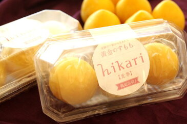光李(ひかり) すもも李通販 黄金色プラムで山形県の新品種販売 お取り寄せ 約8玉前後