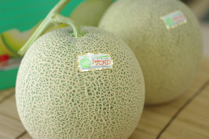 北海道アサヒメロン通販 安平町追分の糖度14度以上赤肉メロンを取寄 2玉入