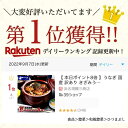 うなぎ 国産 訳あり きざみうなぎ 90g×5袋 勝美 浜名湖 浜松 鰻 ウナギ unagi 刻みうなぎ きざみ鰻 蒲焼 蒲焼き 送料無料 ギフト プレゼント 誕生日 仕送り 贈り物 食品 食べ物 カット 真空パック 小分け 冷凍食品 2