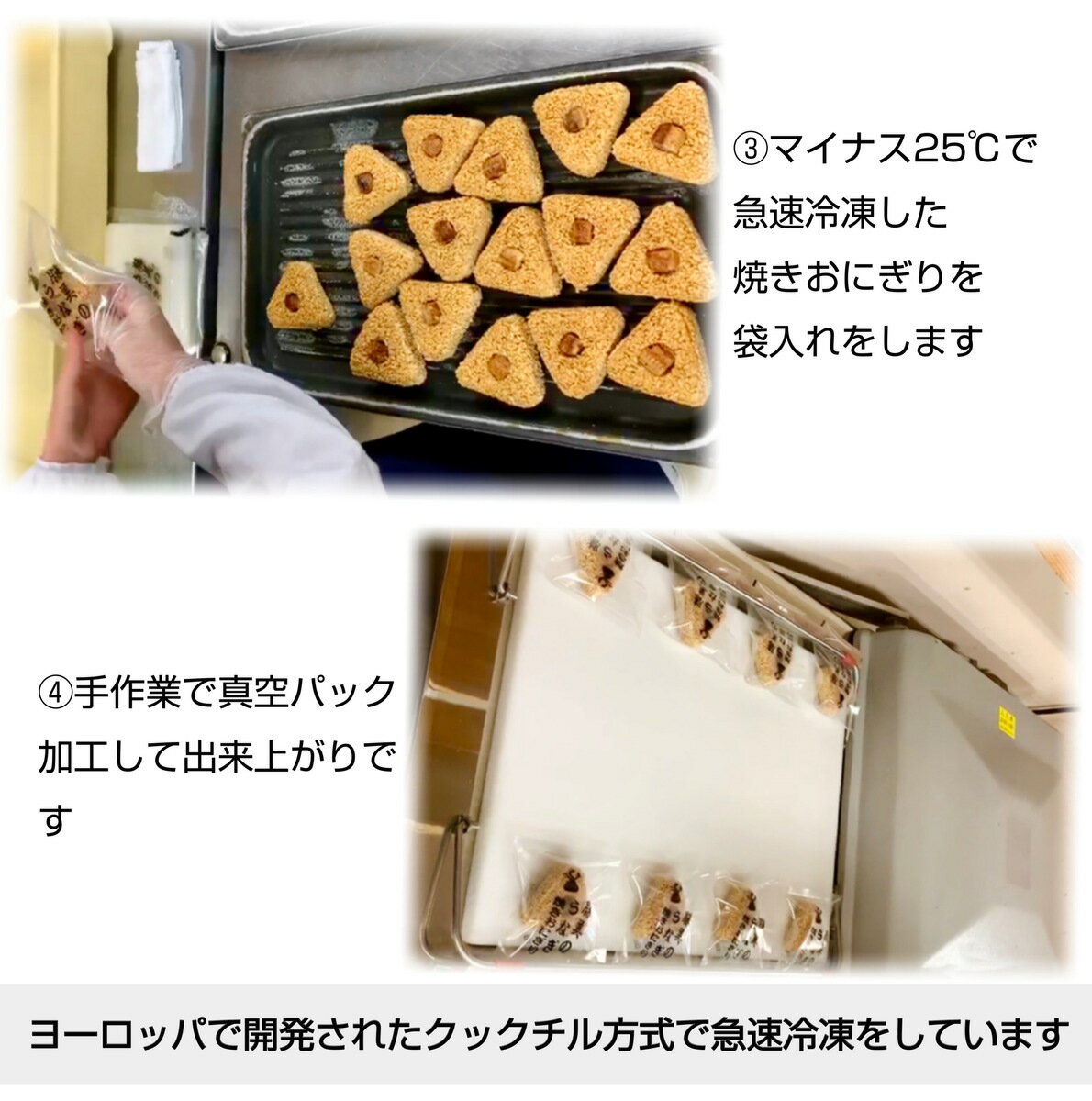 【まとめ買い送料無料】訳ありうなぎ焼きおにぎり10ヶ1kg国産国産うなぎ鰻ウナギ蒲焼ひつまぶしちらし寿司ワケあり無添加非常食うな重うな丼仕送りお取り寄せグルメグルメ敬老の日冷凍食品レンジおにぎりオニギリおむすび国産米