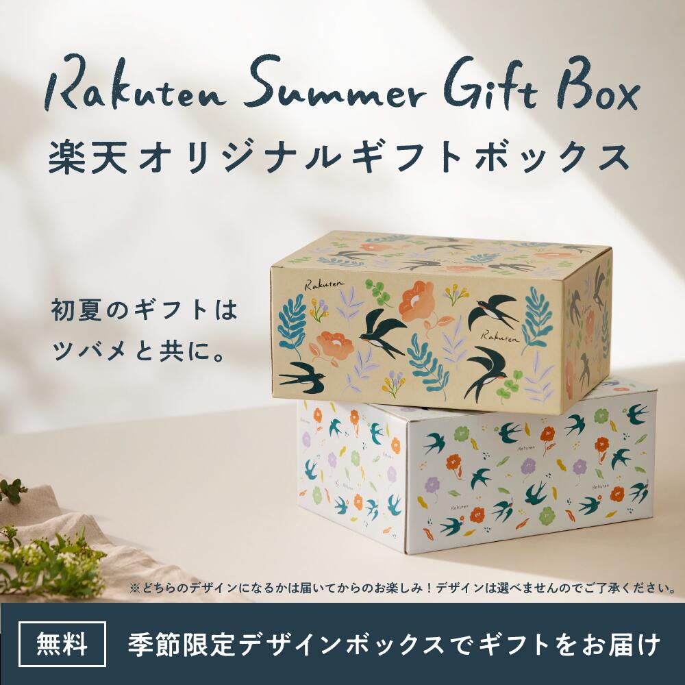 【100円OFFクーポン有★オリジナルギフトBOX】国産うなぎプレミアムうなぎ焼きおにぎり100gtimes;15ヶ入り送料無料国内産浜名湖勝美うなぎおにぎり蒲焼ひつまぶしウナギオニギリおむすび弁当国産米無添加食品冷凍食品レンジ仕送りお取り寄せグルメ