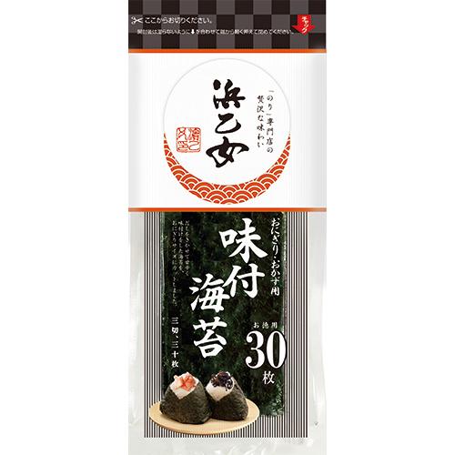 味付け海苔 国産 味 おにぎり 3切30枚 海苔 焼き海苔 焼 おにぎり用 3切30枚 3切40枚 10個セット お弁当
