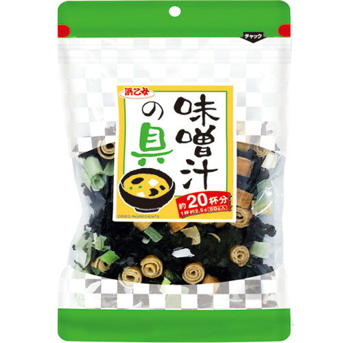 ふりかけ わかめ ねぎ 麩 味噌汁の具 50g袋(15個セット)