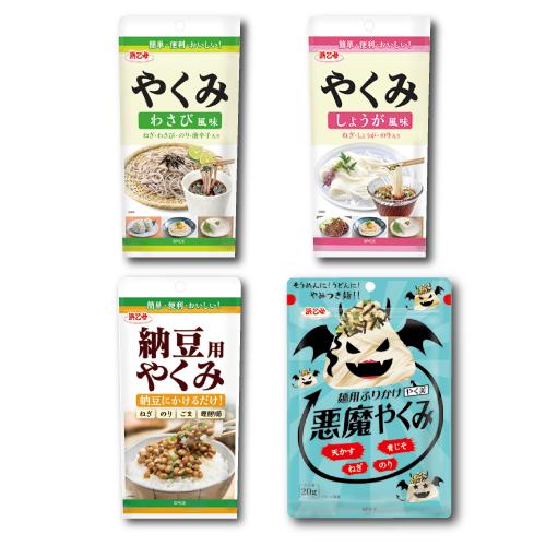 【送料無料】ふりかけ 薬味 納豆 やくみ 万能やくみ 納豆やくみ ごま のり 鰹削り節 わさび 風味 しょうが 風味 麺用 悪魔やくみ 乾燥 わけぎ ねぎ みそ汁の具 味噌汁 お麩 簡単 かけるだけ 浜乙女 ふりかけ トッピング 便利 チャック付き 保存 時短