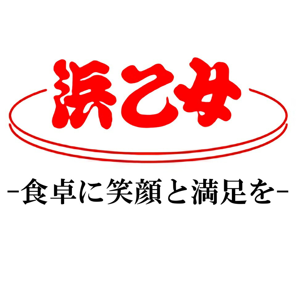 Shop icon