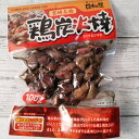 日向屋 宮崎名物 鶏炭火焼き 100g