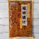中国産 業務用 カレーにぴったり福神漬け 1kg メール便送料無料 ポイント消化 600
