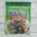 中国産 いろどり海藻サラダ 70g(わかめ・白きくらげ・寒天・赤とさかのり・赤つのまた) メール便送料無料 ポイント消化 600