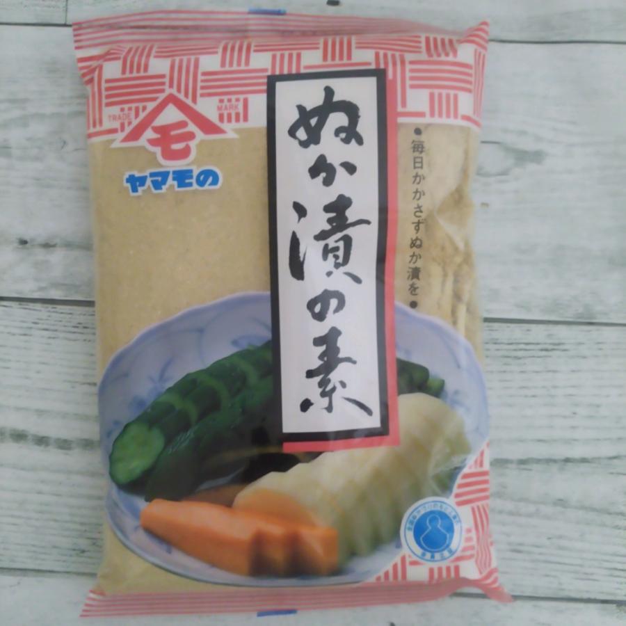 楽天市場】野池 の 素の通販 楽天市場】野池 の 素の通販