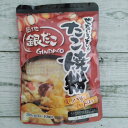 築地銀だこ ぜったいうまい!たこ焼き粉 200g(約30〜40個分) メール便送料無料 ポイント消化 500