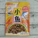 大森屋 小魚ふりかけ 23g メール便送料無料 ポイント消化 300