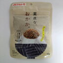 マルトモ 素直な、おかか 45g ソフトタイプ 鰹の佃煮ふりかけ メール便送料無料 ポイント消化 400 食品