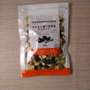 ふえる4種のお野菜(わかめ入り) 40g(キャベツ・にんじん・コーン・ねぎ・わかめ) メール便送料無料 ポイント消化 300 乾燥野菜