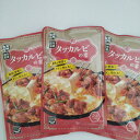 タッカルビの素 110g×3袋 メール便送料無料 ポイント消化 500