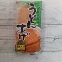うどんあげ 2枚入り×2パック メール便送料無料 ポイント消化 324