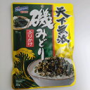 はごろもフーズ 天下無添 磯みどりふりかけ 35g メール便送料無料 ポイント消化 400 食品