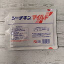 はごろもフーズ シーチキンマイルド 300g インドネシア製造 かつおの油漬け メール便送料無料 ポイント消化 700