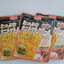 Hachi ハチ食品 スパゲティソース カニトマトクリーム 260g×3袋 メール便送料無料 ポイント消化 600