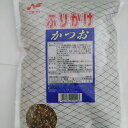 ニチフリ 業務用ふりかけ かつお 500g メール便送料無料 ポイント消化