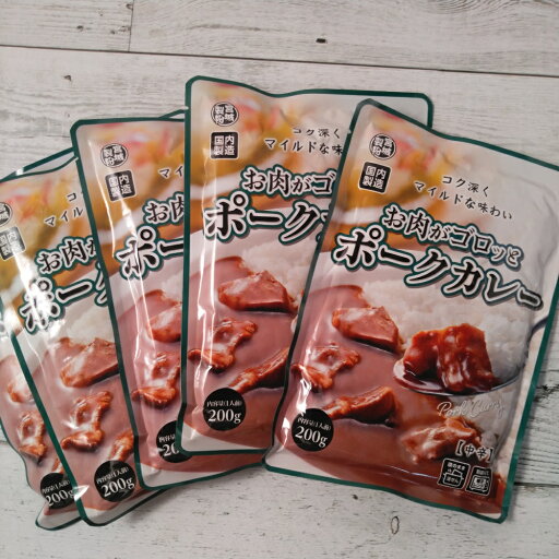 お肉がゴロッとポークカレー 中辛 180g×4袋 メール便送料無料 ポイント消化 1000 お肉がゴロッとポークカレー 中辛 180g×4袋 メール便送料無料 ポイント消化 1000