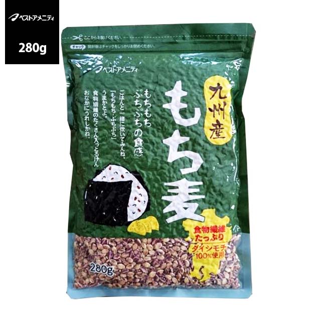 【メール便 送料100円】 ベストアメ