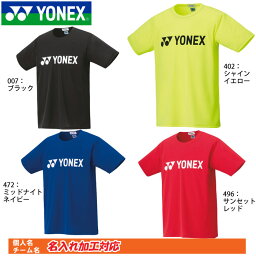 名入れ刺繍OK!　ヨネックス　テニス　バドミントン　スポーツウェア　ジュニア　ドライTシャツ　16501J