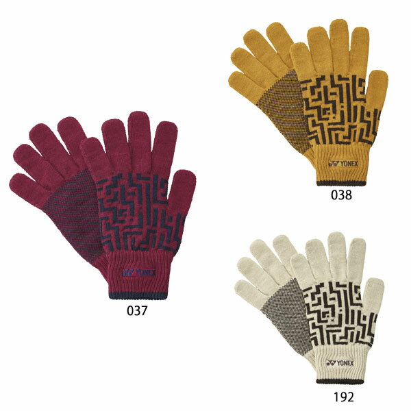 ヨネックス　テニス　バドミントン　グローブ　45050